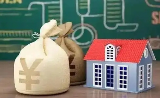 安岳缴存住房公积金有什么好处（缴存公积金的好处）